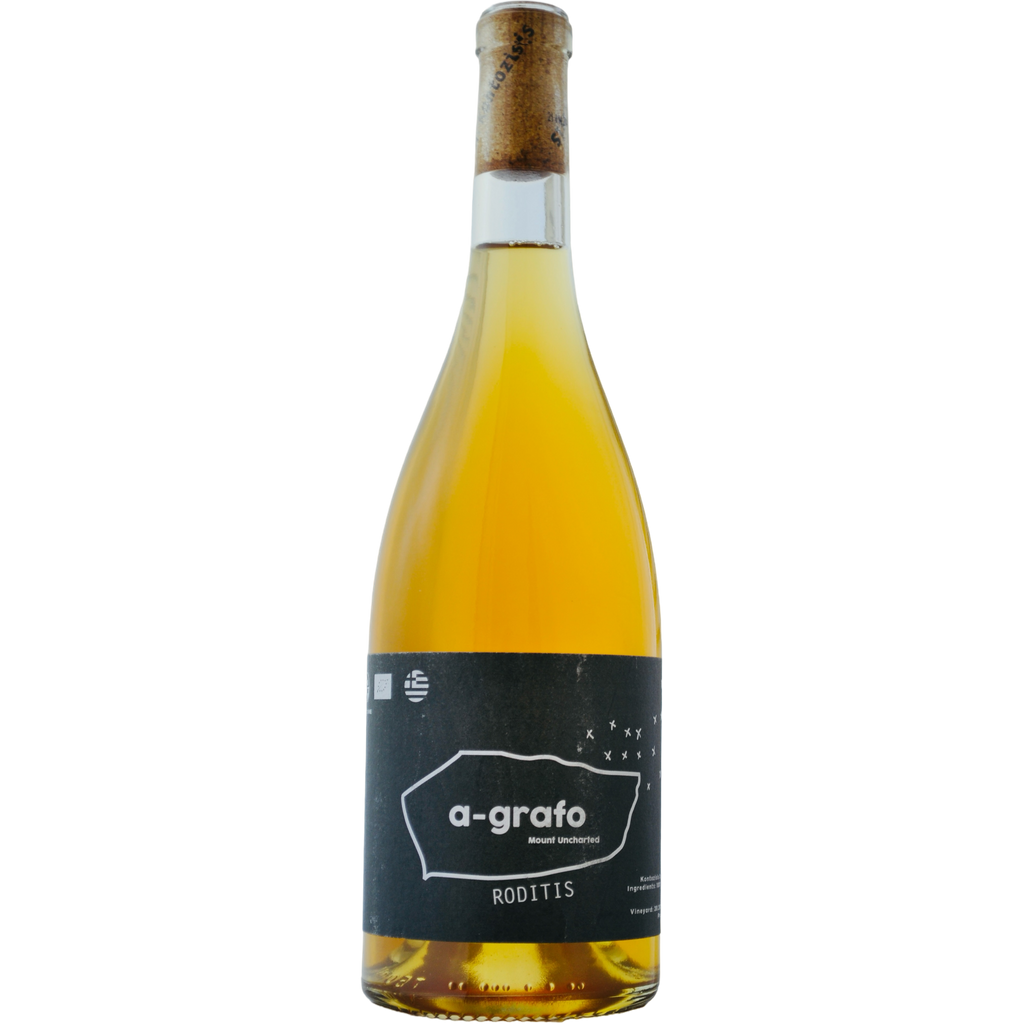 Kontozisis ‘A-Grafo’ Roditis 2020 Orange Wine Bottle